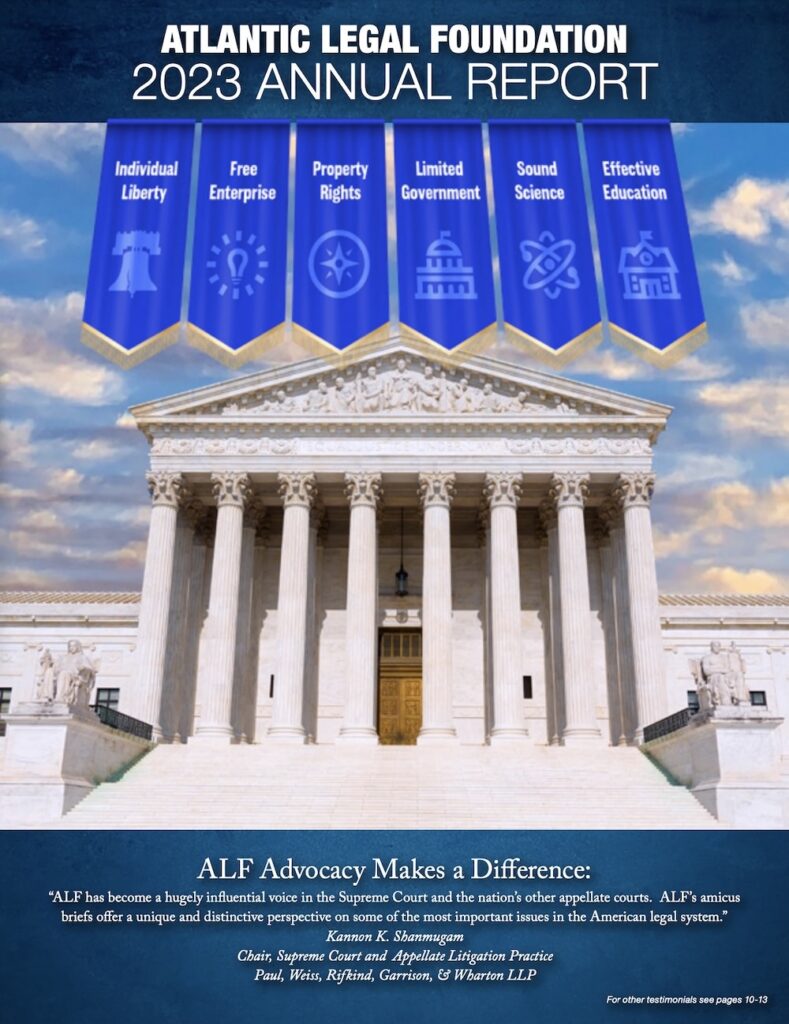 Atlantic Legal Foundation 2023 Annual Report cover